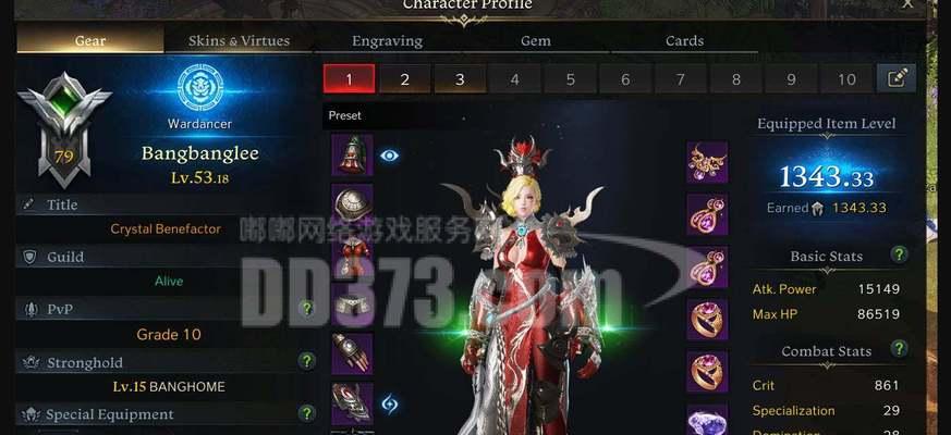 《失落的方舟》460装等世界任务开启攻略（如何快速获取460装备并开启世界任务）