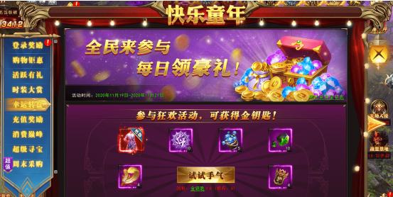 《神座》游戏战力提升攻略（掌握关键技巧）