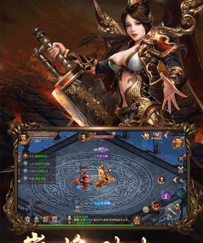 如何完成《神戒》游戏中的威名任务（详解神戒游戏中威名任务攻略）