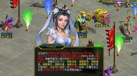 《神戒》机械狂舞时装获取攻略（一步一步教你轻松拥有最酷机甲造型）