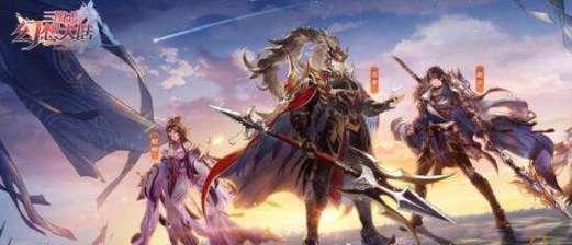 《三国志幻想大陆》幻武强度排行榜揭晓（最新一期幻武强度榜单发布）