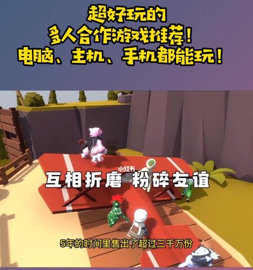 人类（掌握游戏按键）