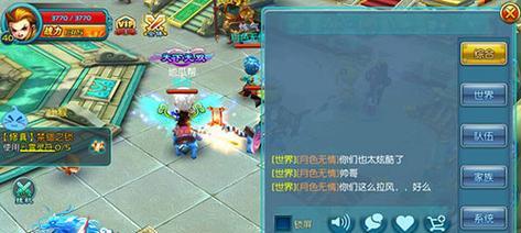 《热血仙境》中世界boss击杀攻略（从队伍组建到技能运用）