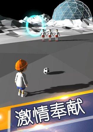 《球胜大本营》终极球使用指南（掌握终极球的技巧和策略）
