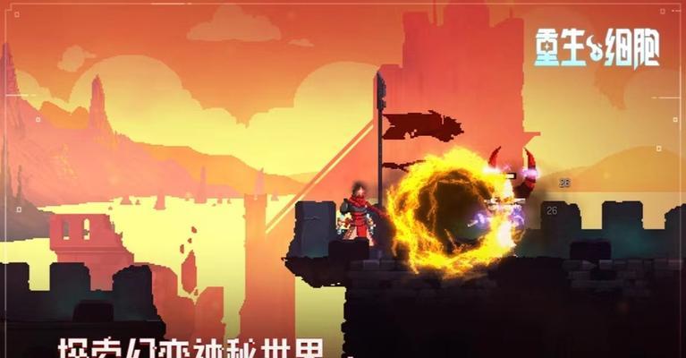 《奇异冒险》游戏玩家测评（全面解析该游戏的优缺点与体验）