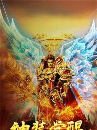 《七杀》游戏50级前期副本攻略（提高通关率的技巧与策略）