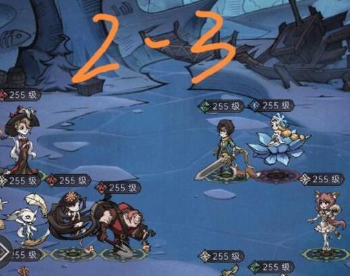 《魔镜2》技能效果全解析（从基础技能到高级技能）