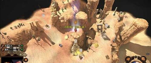 《魔法门之英雄无敌7》游戏内置作弊器开启方法（轻松游戏）
