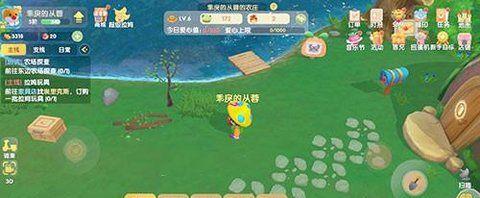 《摩尔庄园手游》送胡萝卜盖饭攻略（如何通过游戏获得胡萝卜盖饭）