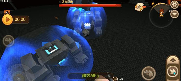 《迷你世界》游戏攻略：征服远古巨像