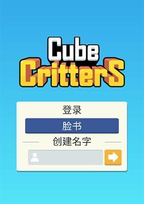 《迷宫追逐》初学者必看攻略（15个技巧助你迈入游戏新手村）