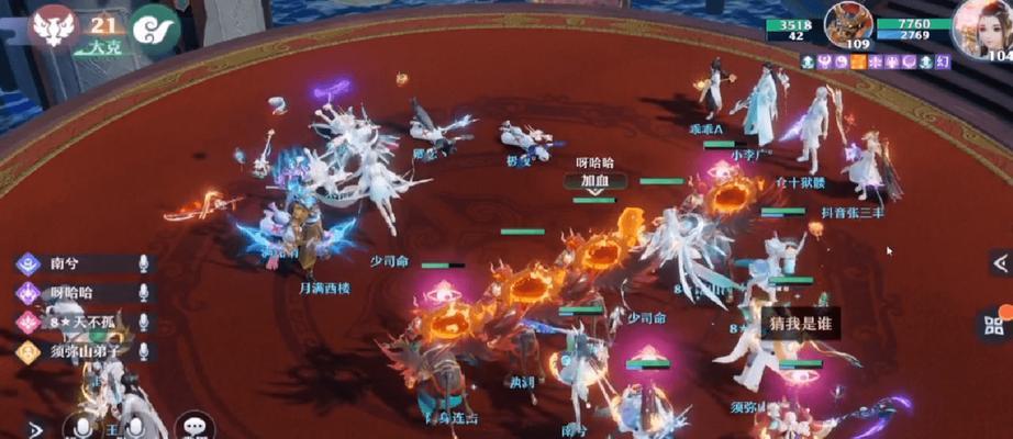 《梦幻新诛仙》游戏退出帮派方法全解析（轻松离开帮派）
