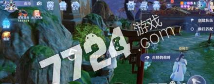 《梦幻新诛仙》探灵狼崽崽玩具具体位置揭秘