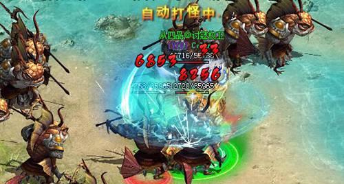 《魅影传说》游戏坐骑等级提升攻略（快速提升坐骑等级）
