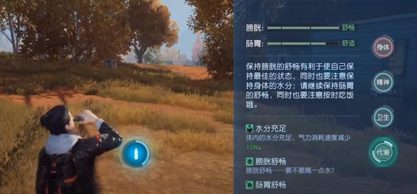 《黎明觉醒》游戏中无人机芯片的关键选择（如何选择最优质的无人机芯片——以《黎明觉醒》为例）