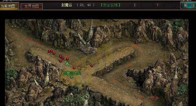 《雷霆之怒》游戏摆摊攻略（以吸引顾客为目的）