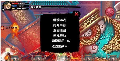 《街机三国》龙骑成长玩法详解（从升级到装备全面解析龙骑成长策略）