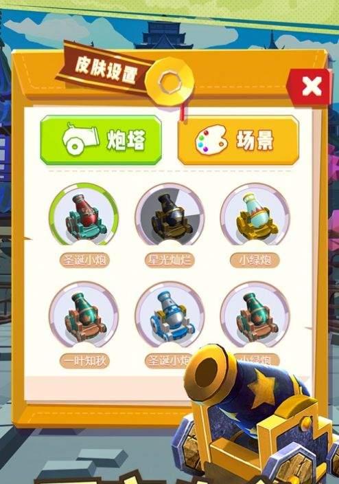 《街机三国》弓箭手决斗神殿身法走位连招技巧大全（打造全服最强弓箭手！掌握身法走位）