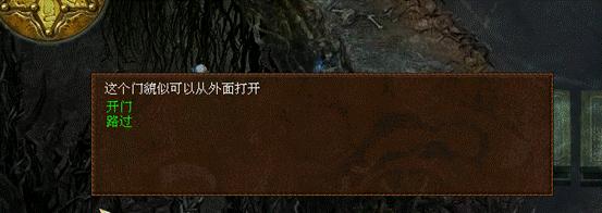 《狡猾徒步者》游戏主要敌人攻略（揭秘游戏主要敌人的攻略技巧及弱点）