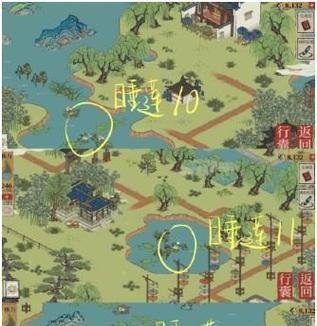 探寻紫藤园上海岛的秘密（以《江南百景图》游戏为主）