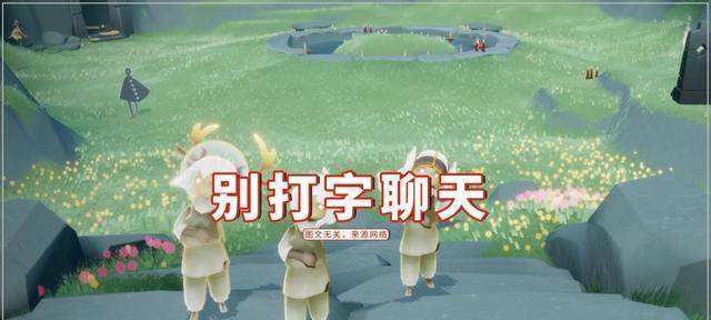 光遇夏日阳伞购买分析（游戏中夏日阳伞的特点与推荐）