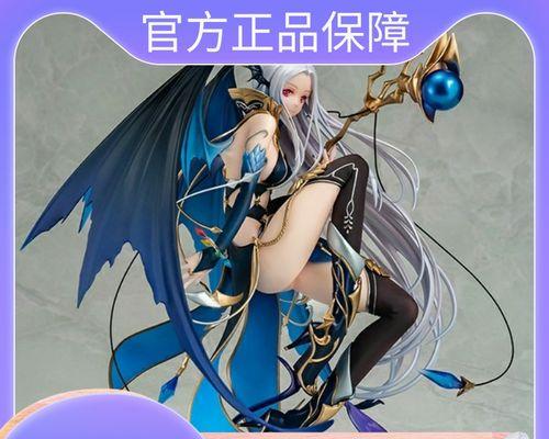 神代梦华谭增长天属性技能图鉴，全面解析游戏玩法与策略（掌握增长天属性技能）