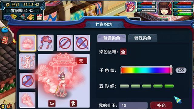 《梦幻西游三维版宝宝获取攻略》（探寻宝宝的获得方法）