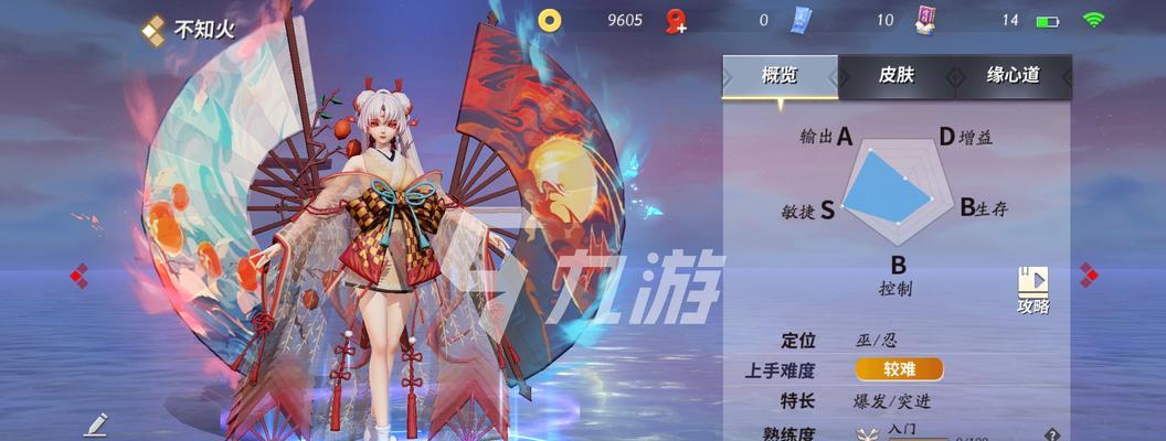 《非人学园玄武最强出装一览》（掌握玄武的强大力量）