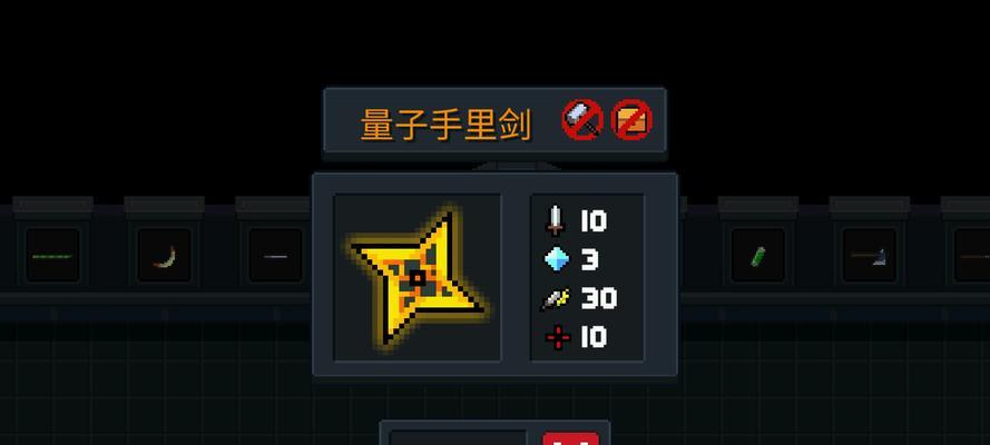 元气骑士钓鱼点分布位置一览（探索元气大陆的鱼群宝地）