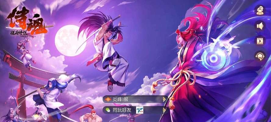 《侍魂胧月传说》狂刀操作技巧分享（掌握狂刀的绝技）