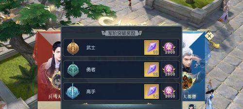 镇魔曲手游（以游戏为主）