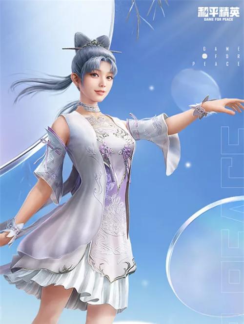 和平精英SS8赛季新套装图文一览（火力全开）