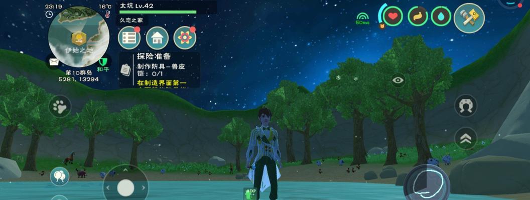 探索神秘世界，寻找2024最新魔法金宝箱位置图（游戏迷们必备）