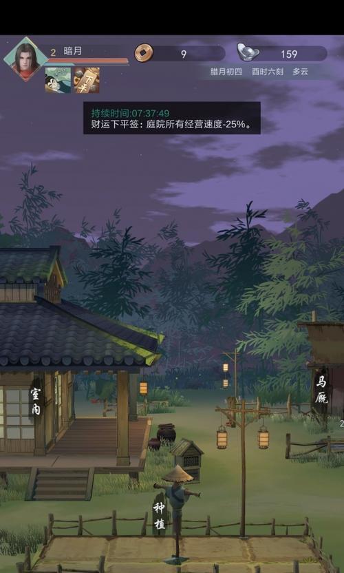 江湖悠悠情绪（探索江湖世界）