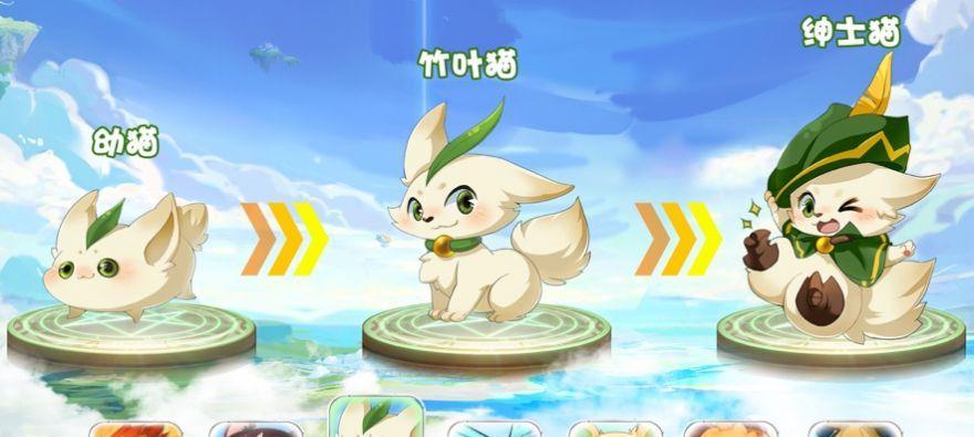 阴阳师（揭开大熊猫宠物的培养方法）