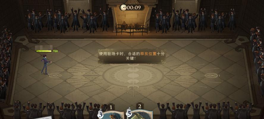 《哈利波特魔法觉醒魔法史中级满分攻略》（成为真正的魔法大师）