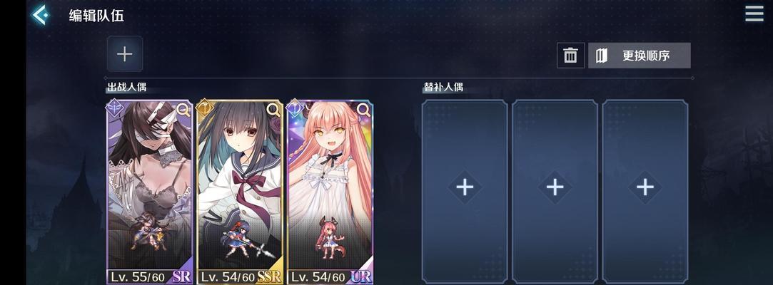 《复苏的魔女预抽卡最强SSR选择攻略》（探索魔法世界）