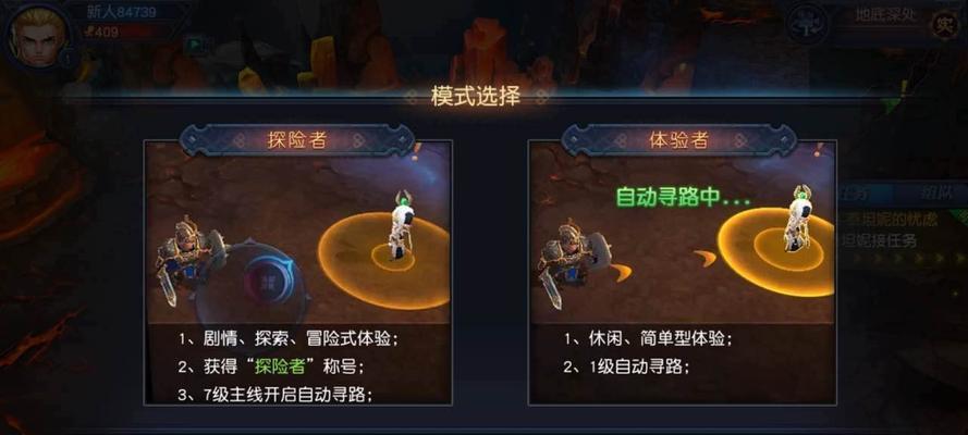 迷雾世界矿点一览（探索迷雾世界中的宝藏与挑战）