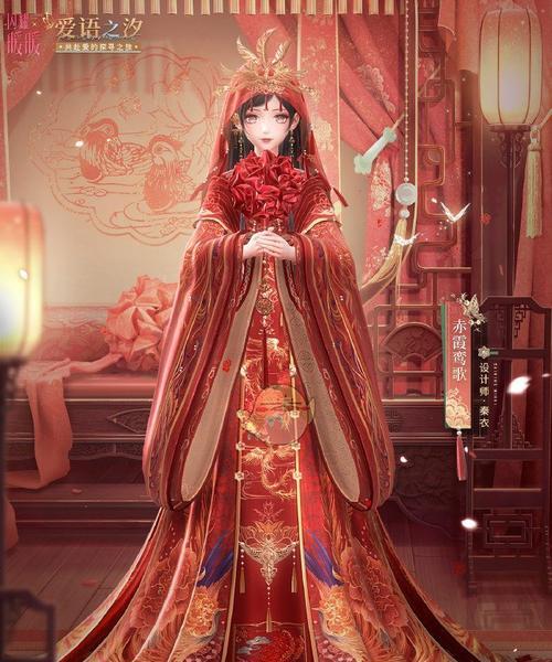 奇迹暖暖钻光琉花套装图片预览？套装特点和获取方式是什么？