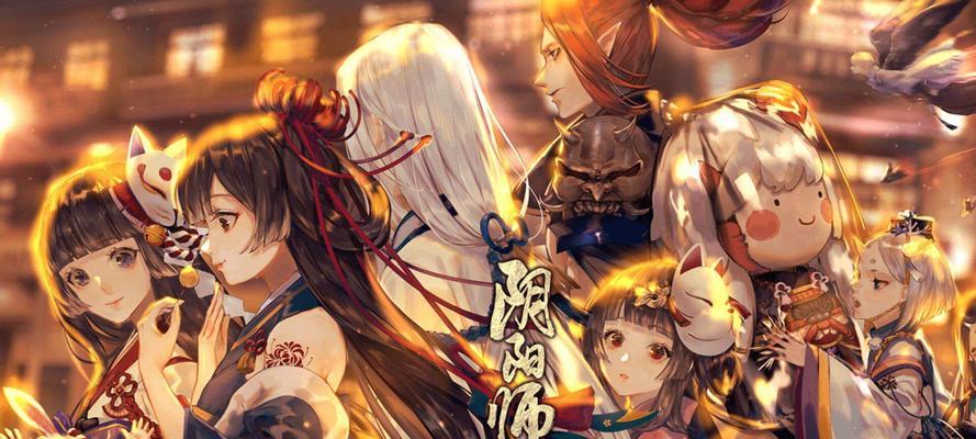 阴阳师浪客远道秘闻副本奖励有哪些？如何获取全部奖励？