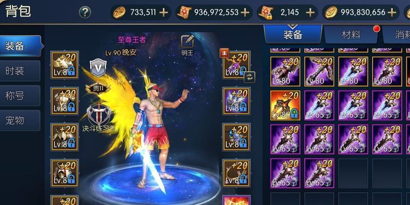 DNF手游拍卖行无法上架物品怎么办？常见问题及解决方法是什么？