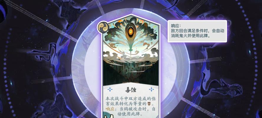 阴阳师百闻牌式神获取困难怎么办？式神获取方法途径攻略是什么？