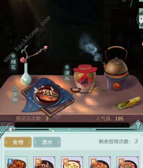 江湖悠悠5级食谱全汇总？如何快速掌握所有食谱制作技巧？