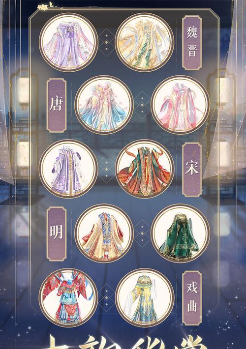 盛世芳华2023最强随从阵容有哪些？如何搭配最有效？