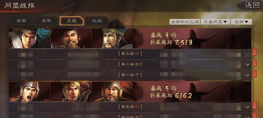 如何搭配孙策武将？推荐哪些战法？