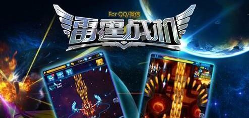 天天酷跑喷射战机怎么得？获得喷射战机的详细步骤是什么？