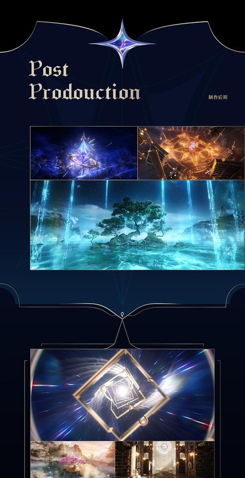 王者荣耀诸葛亮星域神启语音台词有哪些？如何获取？
