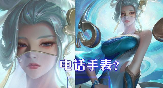 王者荣耀伽罗炽翼辉光皮肤多少钱？购买时需要注意什么？