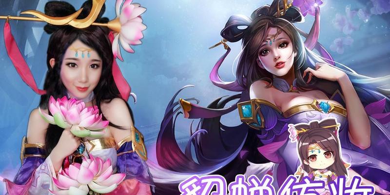 王者荣耀貂蝉唤灵魅影皮肤多少钱？购买后如何使用？