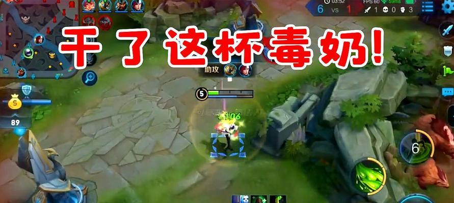 王者荣耀貂蝉遇见胡旋语音台词有哪些？如何查看完整台词？